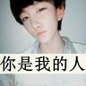 bmw slot online Cai Xuefei tersenyum pahit: Bahkan jika tuannya kembali ke Chongqing